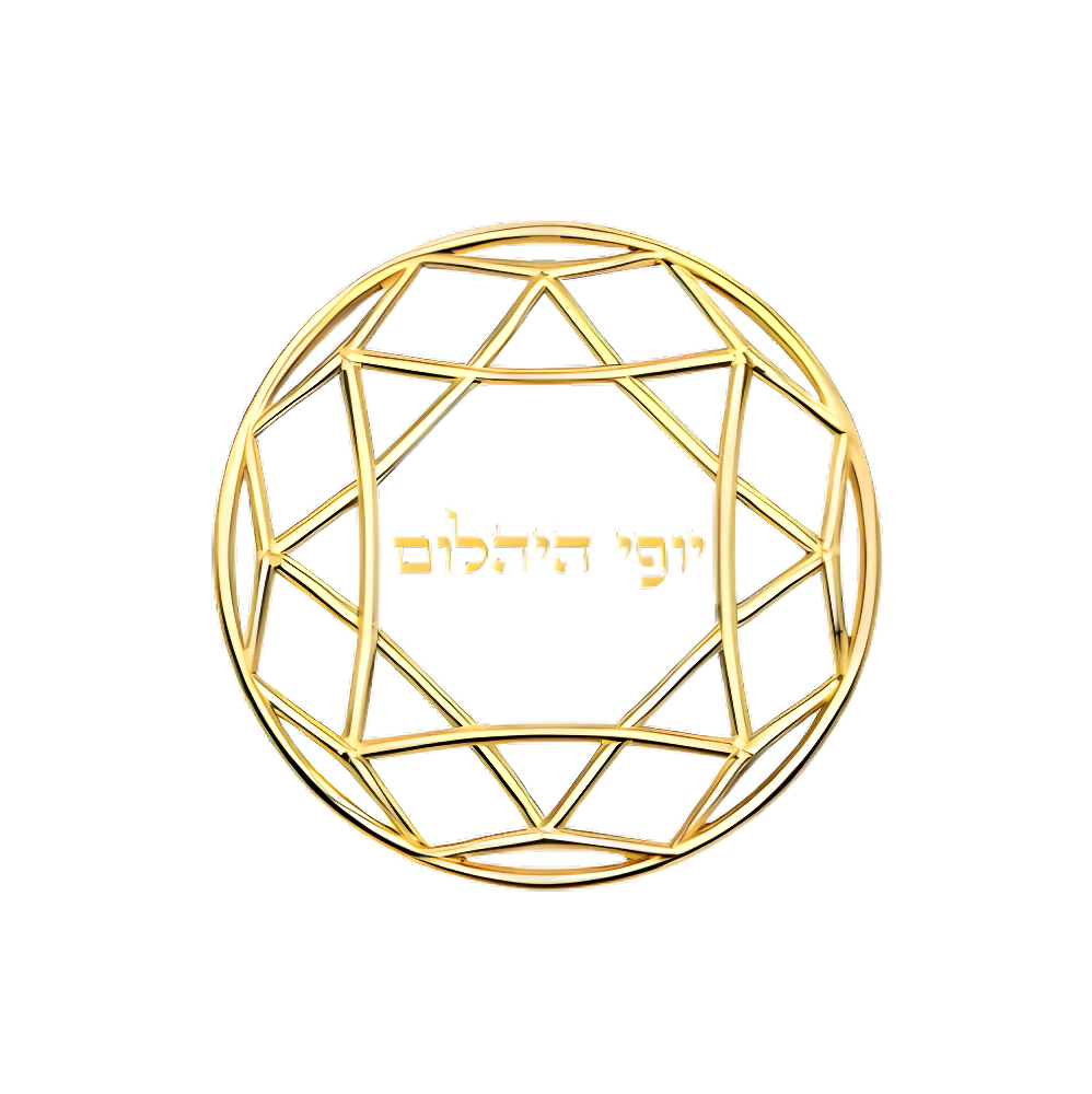 טבעת יהלום מעבדה אובל חריטה בעיצוב אישי עם יהלומים בצדדים
