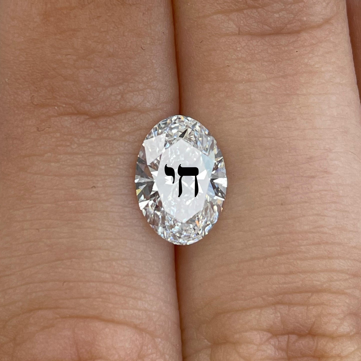 שרשרת אבן מוסונייט אובל מרחף חריטה חי - זהב 14 קראט צהוב/לבן/רוז גולד