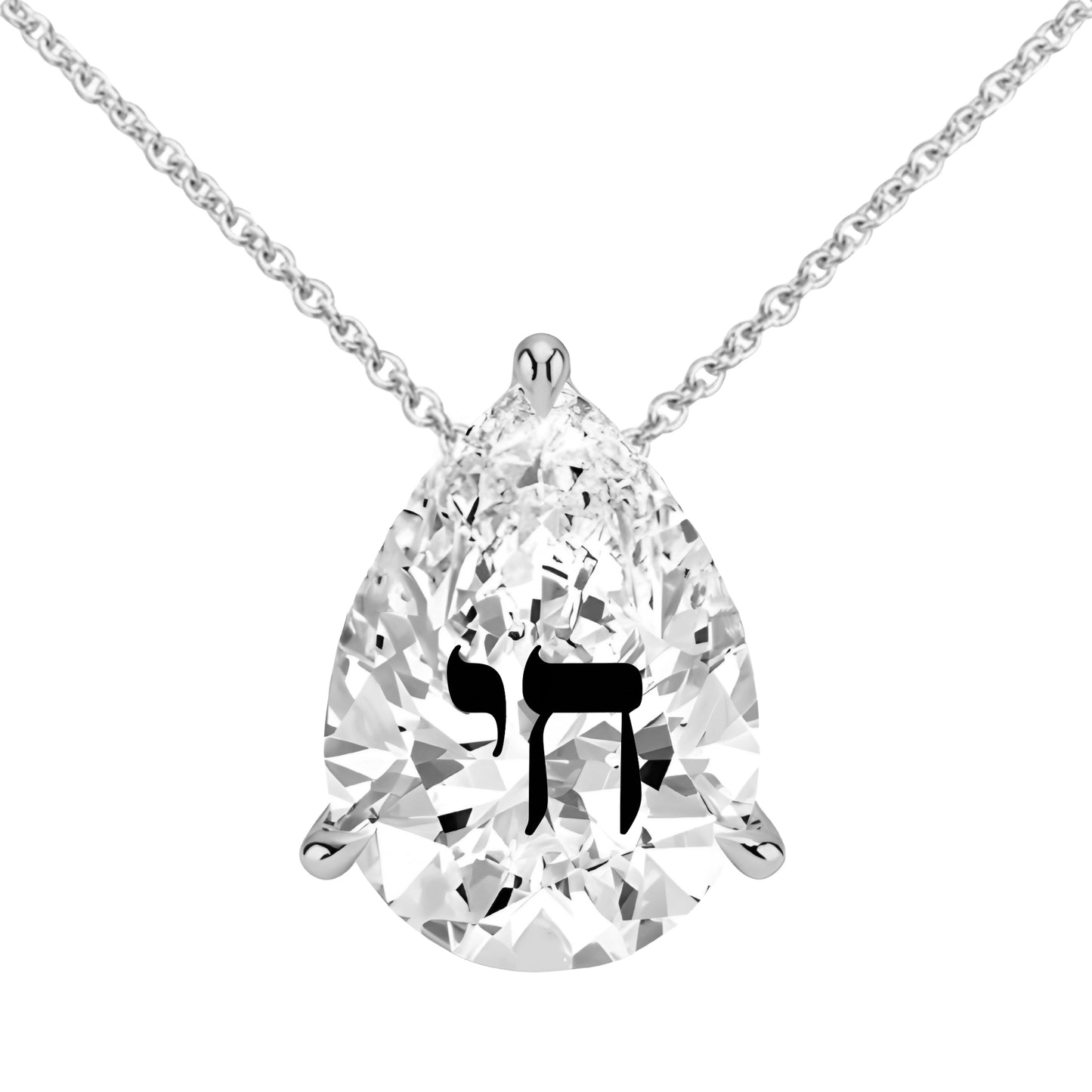 שרשרת יהלום מעבדה טיפה מרחפת חריטה חי