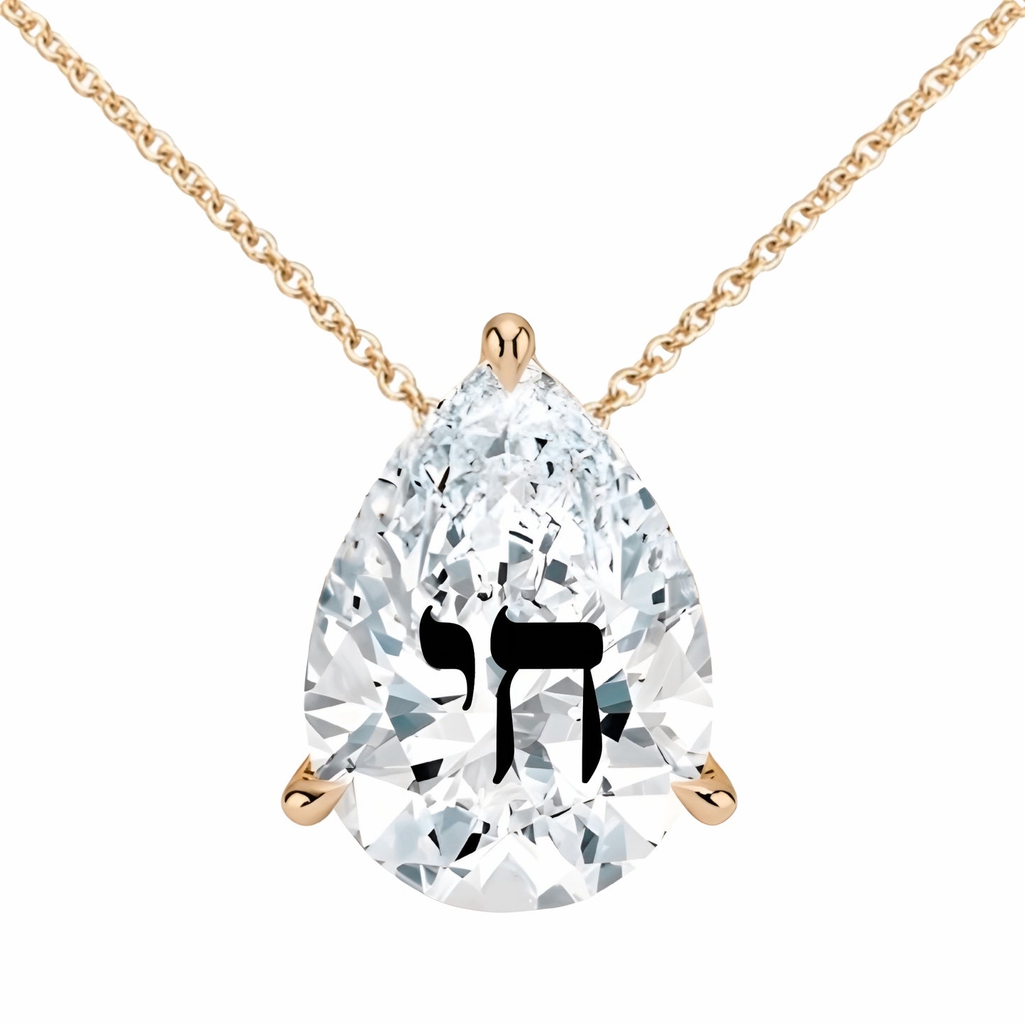 שרשרת יהלום מעבדה טיפה מרחפת חריטה חי