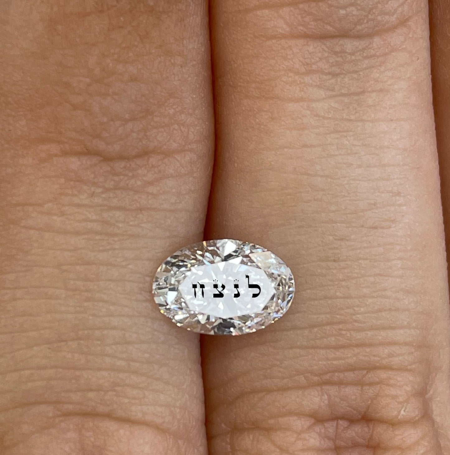 Moissanite Oval Necklace With Forever In Biblical Letters Laser Engraved On The Moissanite Silver 925