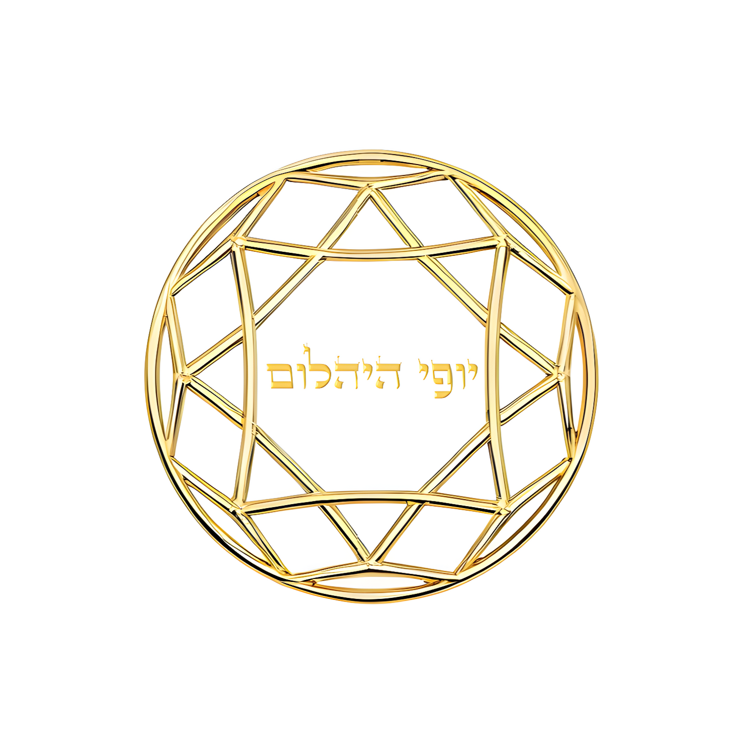 צמיד יהלום מעבדה אובל מרחף חריטה בעיצוב אישי