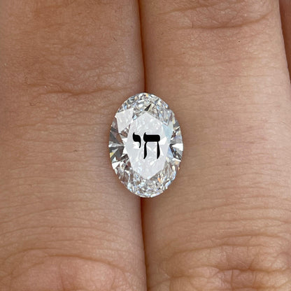 שרשרת יהלום מעבדה אובל מרחף חריטה חי