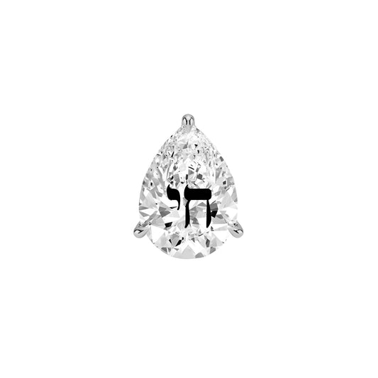 עגיל אבן מוסונייט טיפה עם חריטת לייזר חי – כסף 925 – עגיל ייחודי עם מסר רוחני