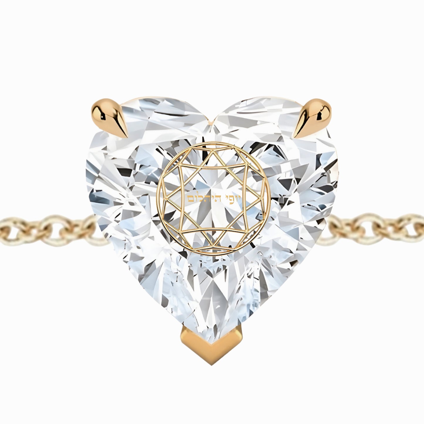 צמיד יהלום מעבדה לב מרחף חריטה בעיצוב אישי - זהב 14 קראט צהוב/לבן/רוז גולד