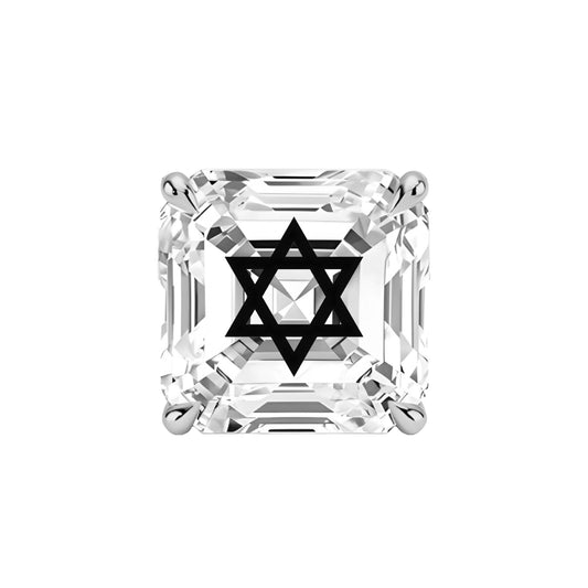 עגיל אבן מוסונייט אשר עם חריטת לייזר מגן דוד – כסף 925 – עגיל ייחודי עם מסר רוחני