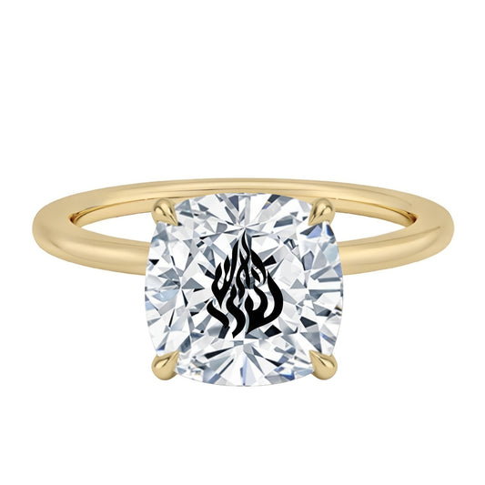 טבעת יהלום מעבדה קושן חריטה האש שלי - זהב 14 קראט צהוב/לבן/רוז גולד