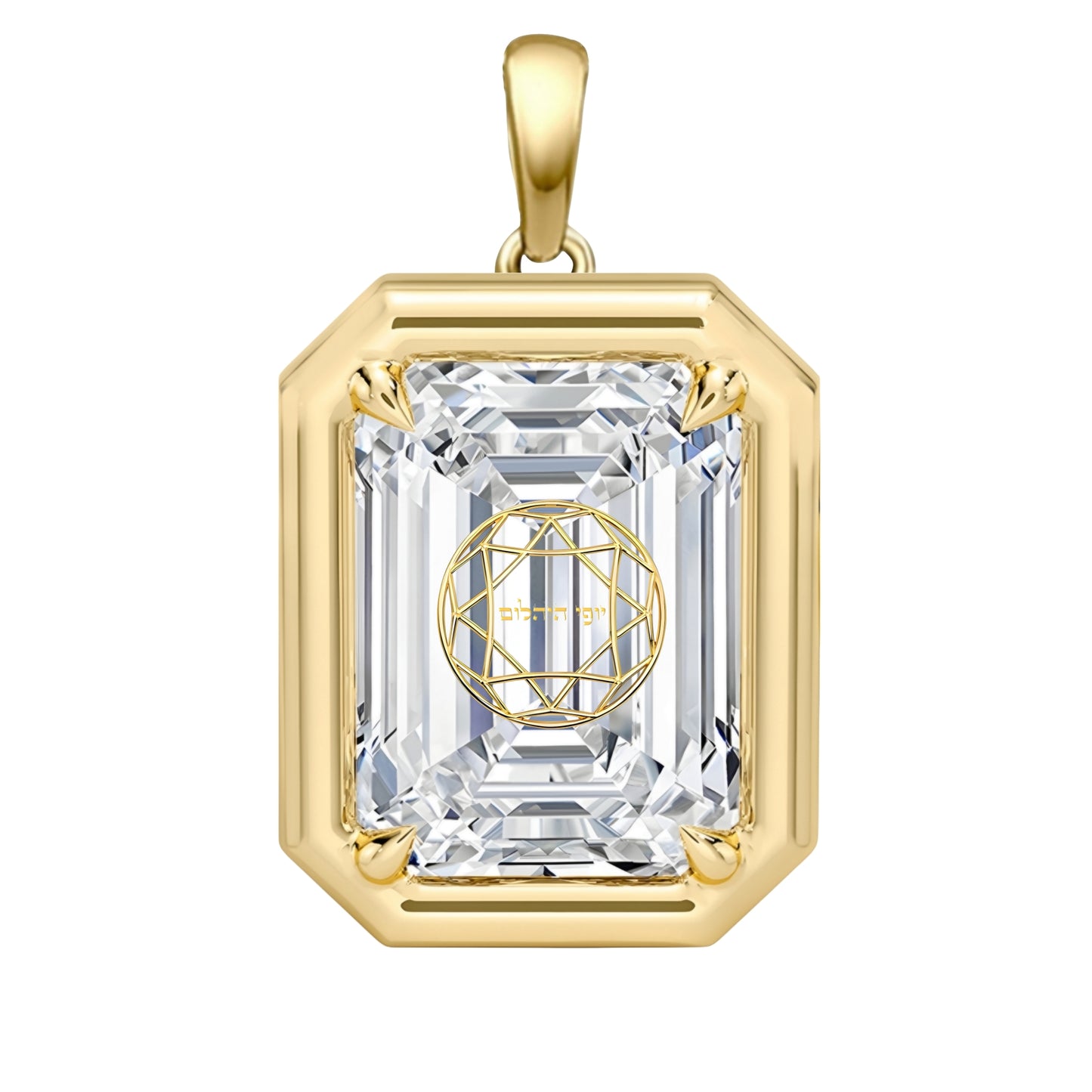 תליון יהלום מעבדה אמרלד עם חריטת לייזר בעיצוב אישי - שיבוץ בזל ציפורני חתול זהב 14 קראט צהוב/לבן/רוז גולד