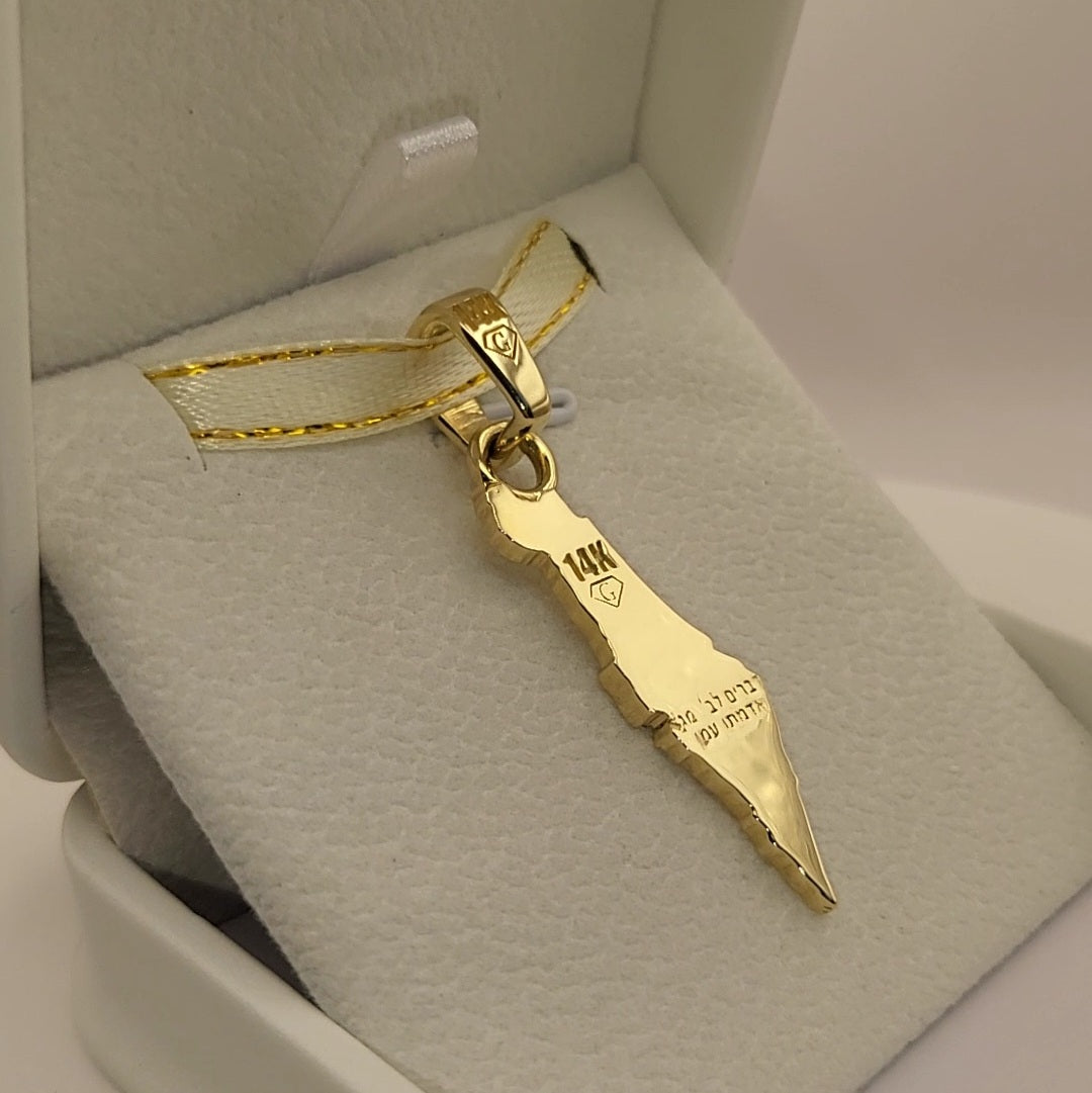 Grand 14K Gold Map of ISRAEL Pendant with Magen David - Special Edition for Thick Chains