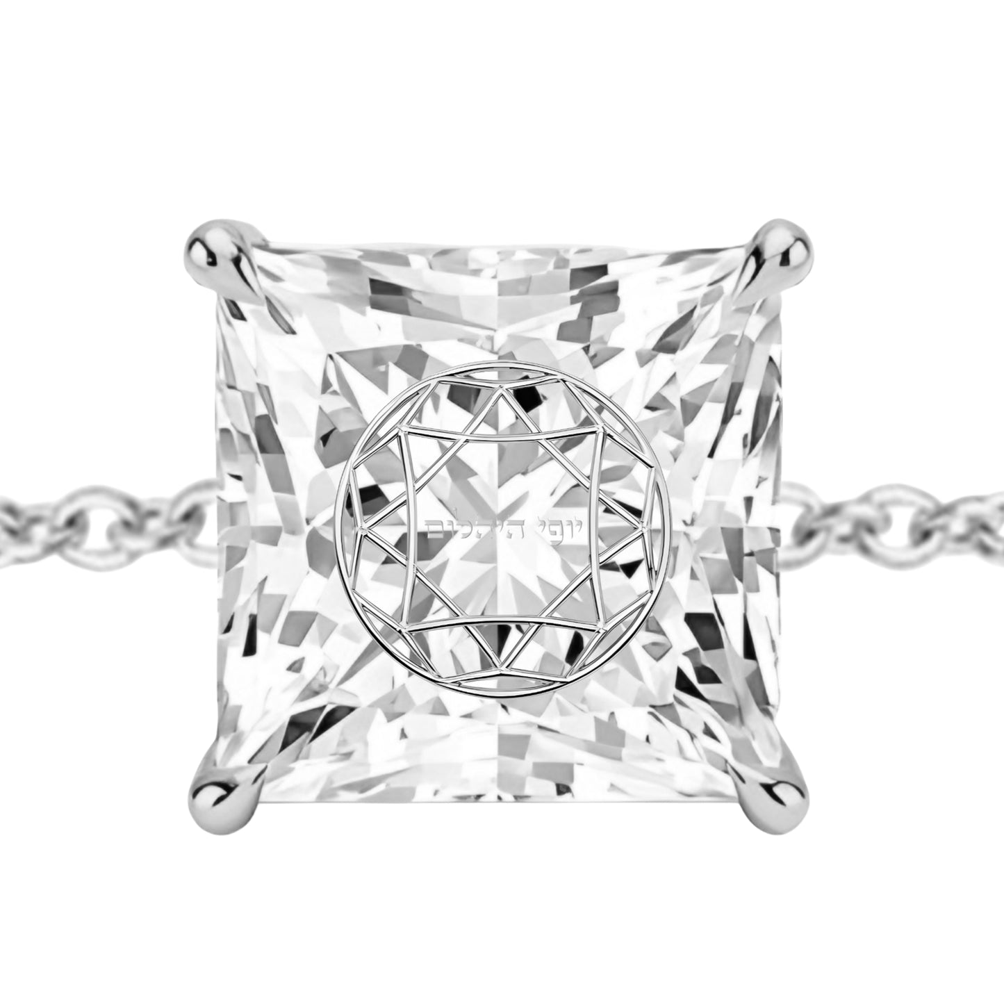 צמיד יהלום מעבדה פרינסס מרחפת חריטה בעיצוב אישי - זהב 14 קראט צהוב/לבן/רוז גולד