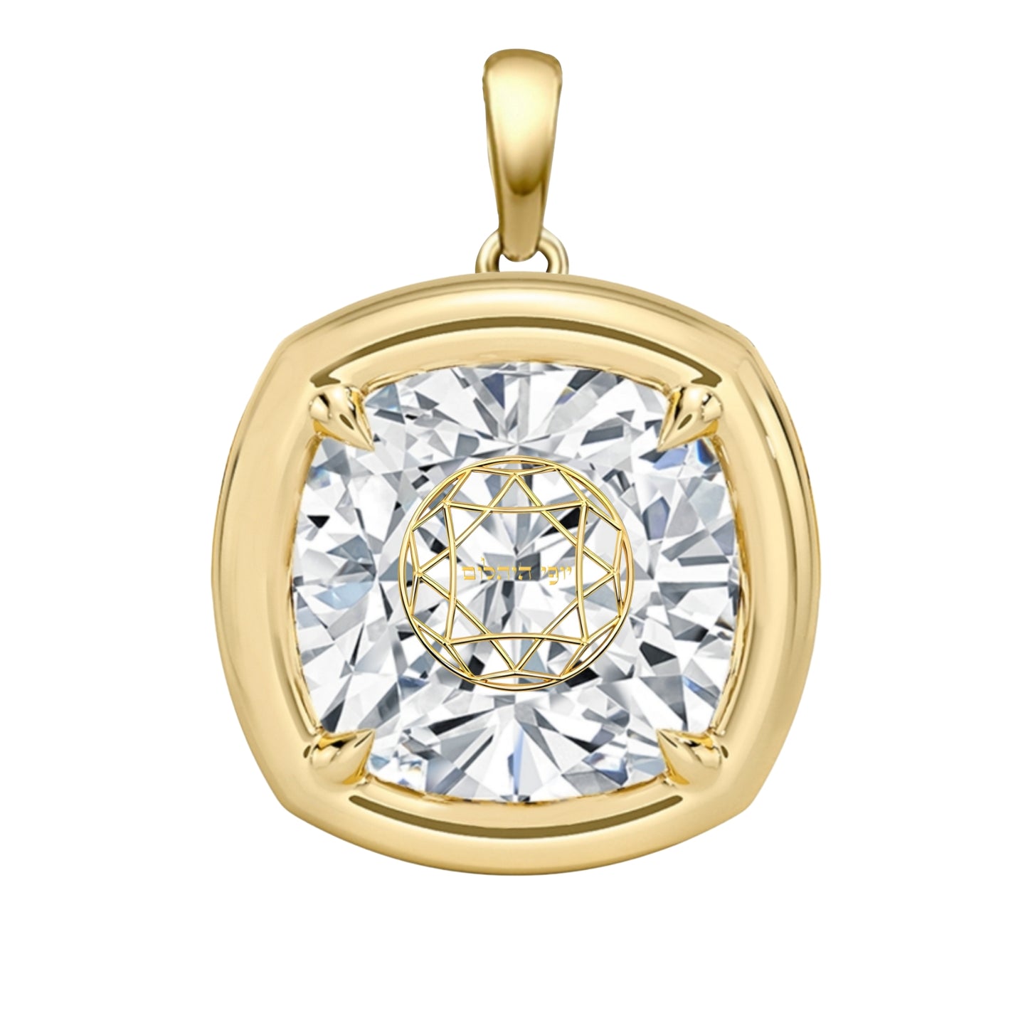 תליון יהלום מעבדה קושן שיבוץ בזל וציפורני חתול זהב 14 קראט צהוב/לבן/רוז גולד