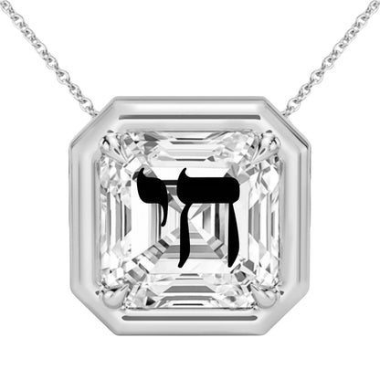 Laser Engrave On Lab Grown Diamond Asscher Bezel Prongs Pendant Chai Engraved Necklace 14K Gold