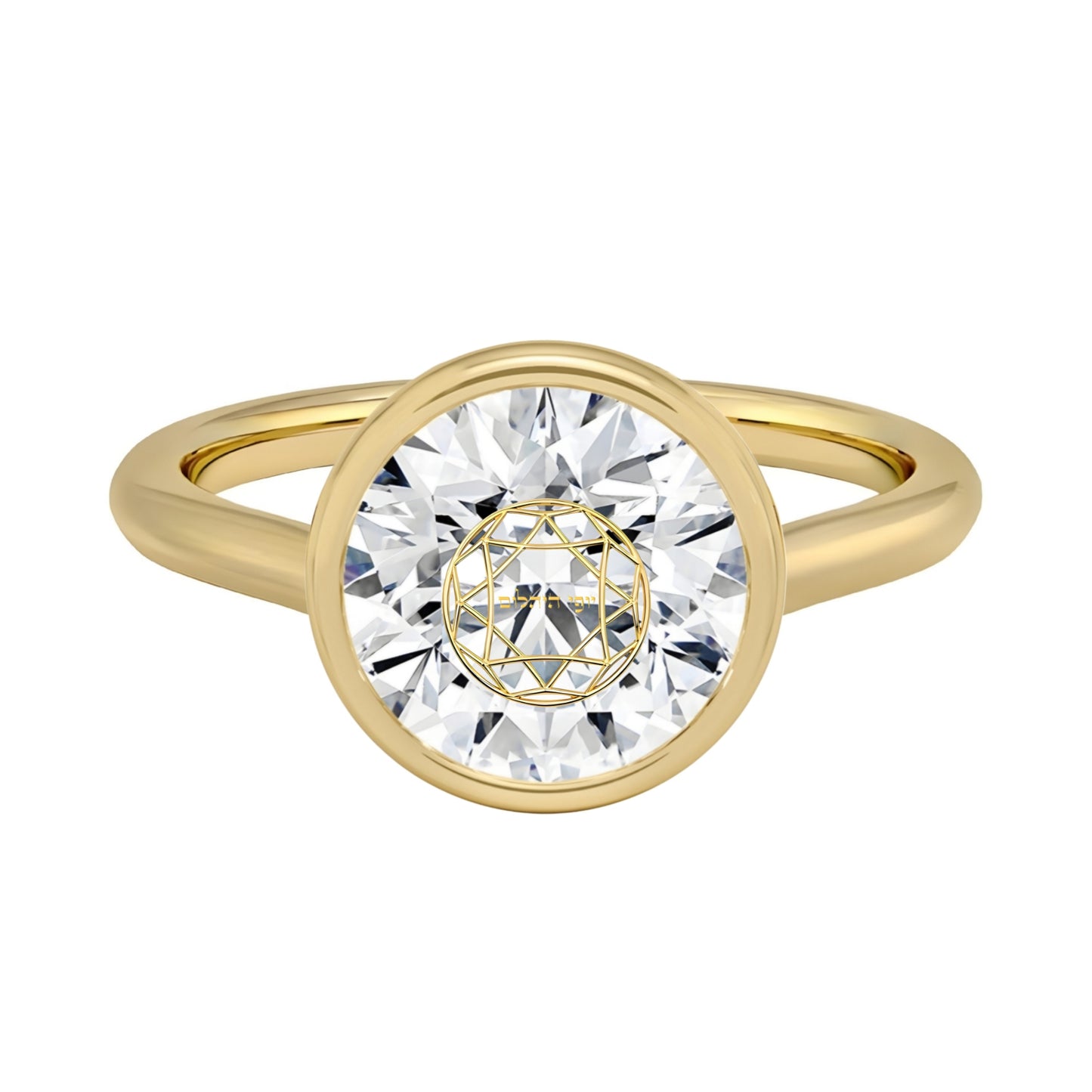 טבעת חותם יהלום מעבדה עגול חריטה בעיצוב אישי - שיבוץ בזל זהב 14 קראט צהוב/לבן/רוז גולד