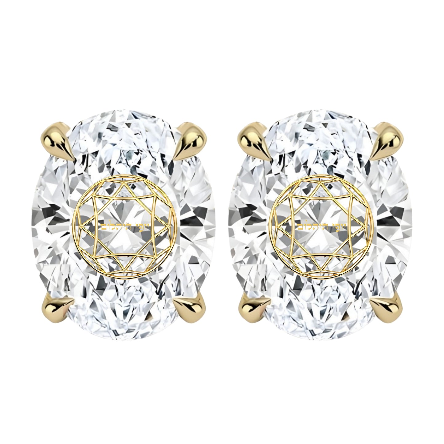 Laser Engrave Onto A Center Of Lab Grown Diamonds Oval Earring Personalized Engraved 14K Gold