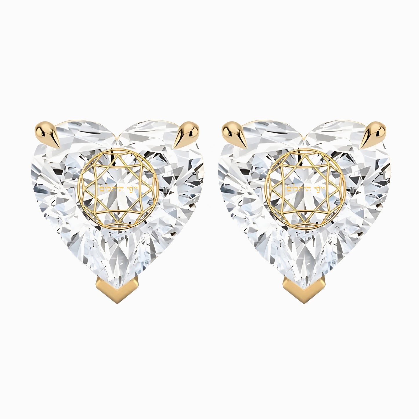 זוג עגילי יהלום מעבדה לב חריטה בעיצוב אישי - זהב 14 קראט צהוב/לבן/רוז גולד
