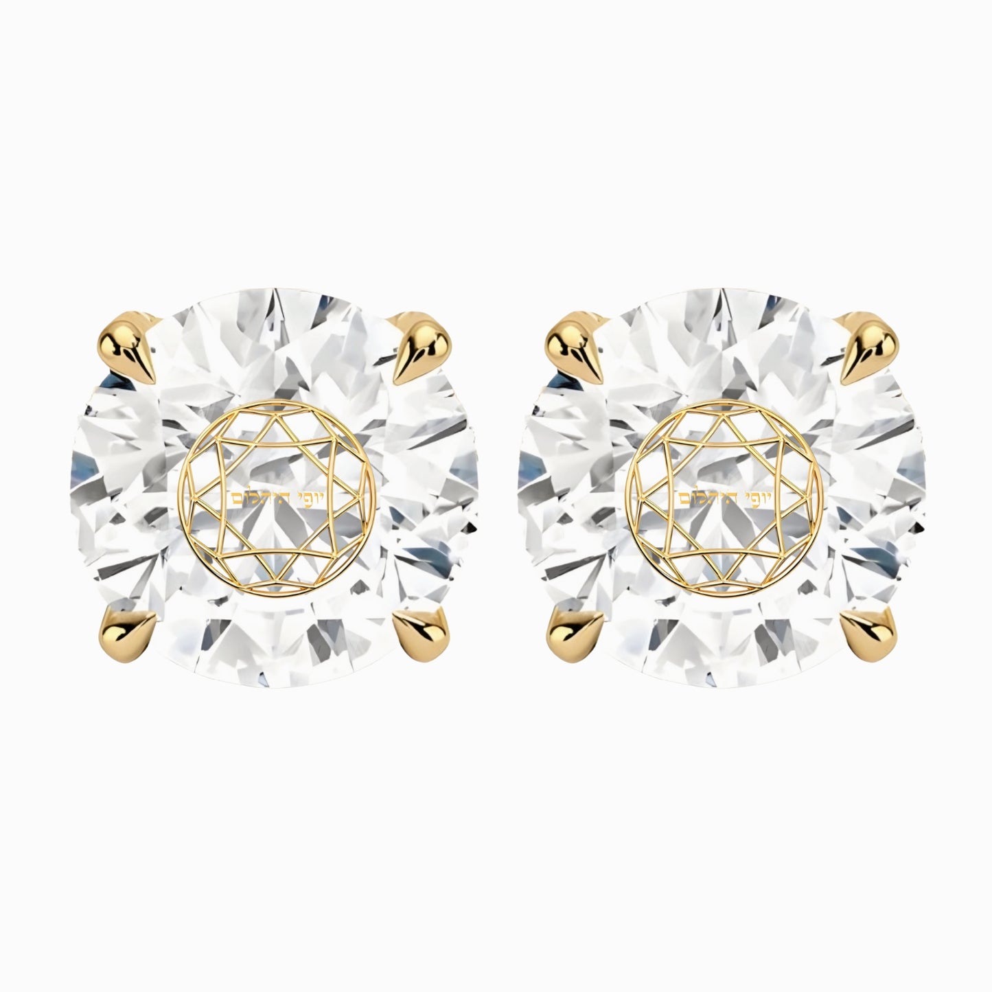 זוג עגילי יהלום מעבדה עגול חריטה בעיצוב אישי - זהב 14 קראט צהוב/לבן/רוז גולד