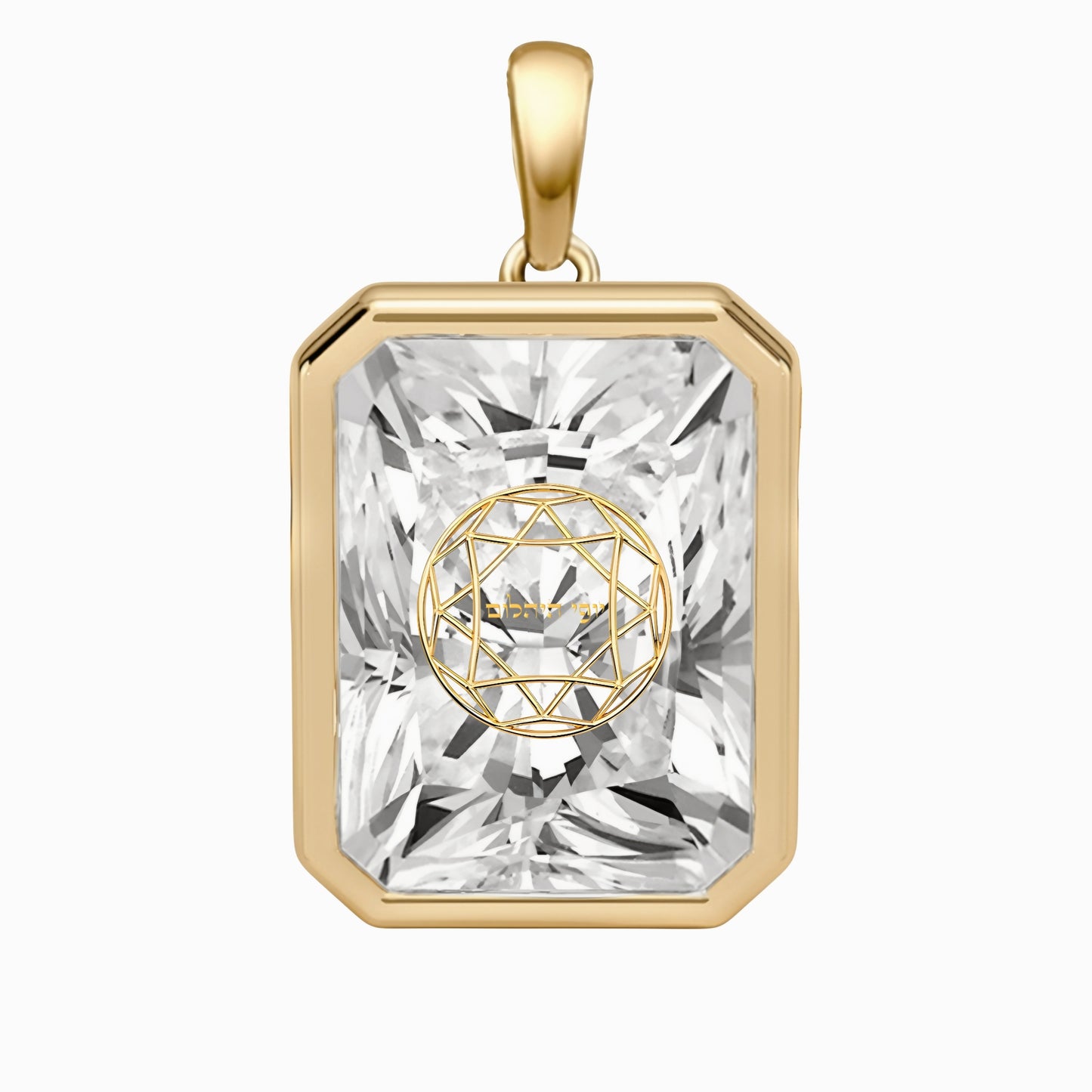 תליון יהלום מעבדה רדיאן עם חריטת לייזר בעיצוב אישי - שיבוץ בזל זהב 14 קראט צהוב/לבן/רוז גולד