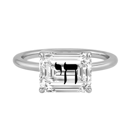 טבעת יהלום מעבדה אמרלד חריטה חי