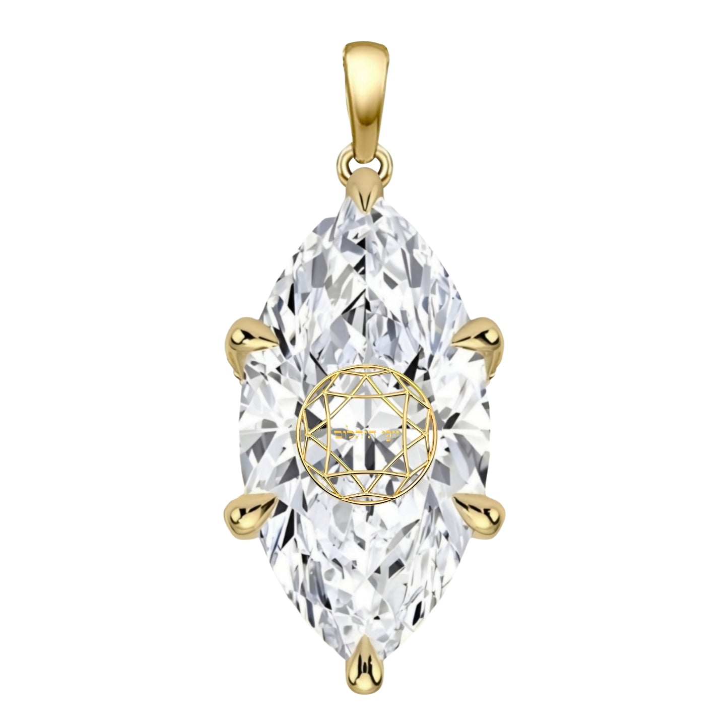 תליון יהלום מעבדה מרקיזה עם חריטת לייזר בעיצוב אישי - זהב 14 קראט צהוב/לבן/רוז גולד