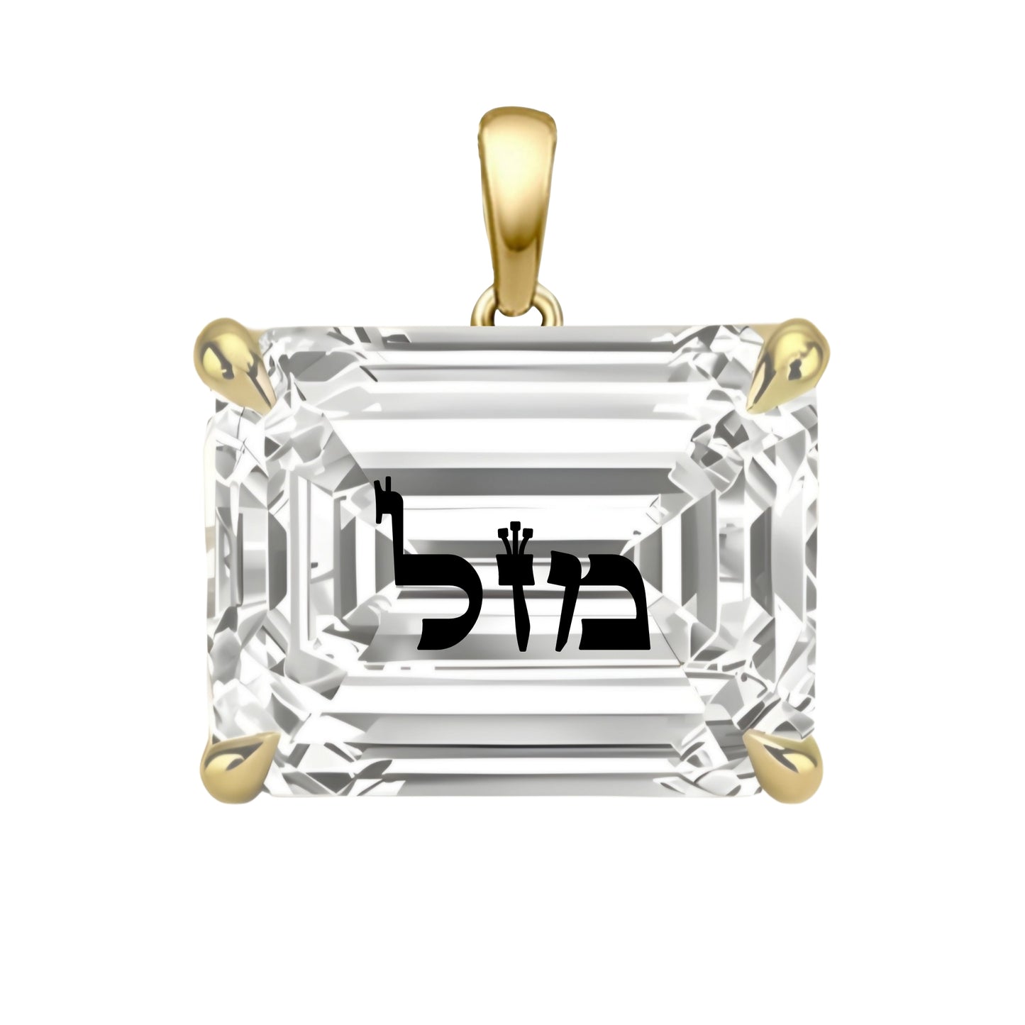 תליון יהלום מעבדה אמרלד עם חריטת לייזר מזל באותיות תנכיות - זהב 14 קראט צהוב/לבן/רוז גולד