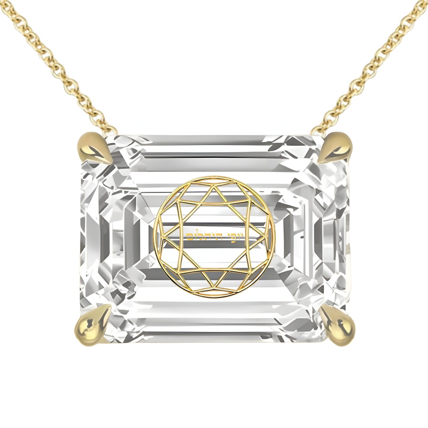 שרשרת יהלום מעבדה אמרלד מרחף עם חריטת לייזר בעיצוב אישי - זהב 14 קראט צהוב/לבן/רוז גולד