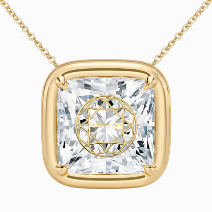 Lab Grown Diamond Princess Bezel Prongs Pendant Necklace 14K Yellow/White/Rose Gold