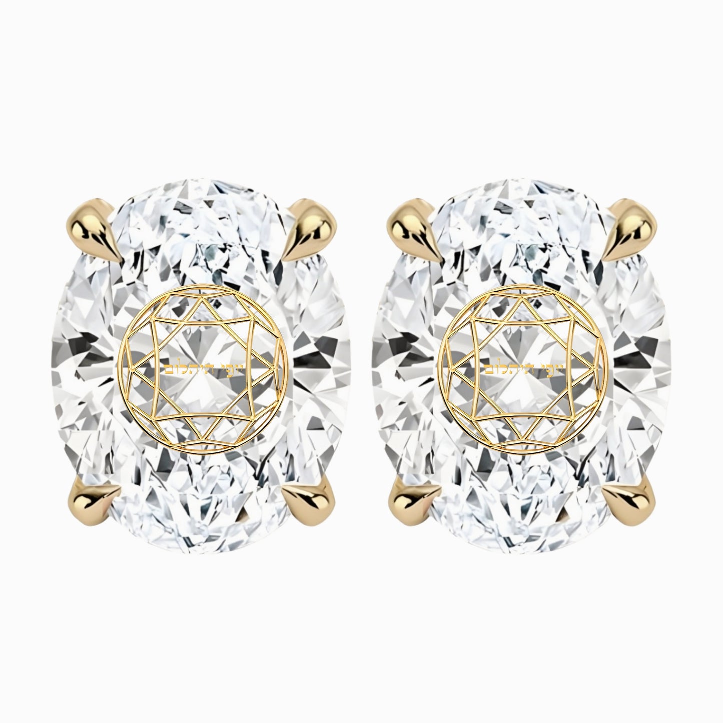Laser Engrave Onto A Center Of Lab Grown Diamonds Oval Earring Personalized Engraved 14K Gold
