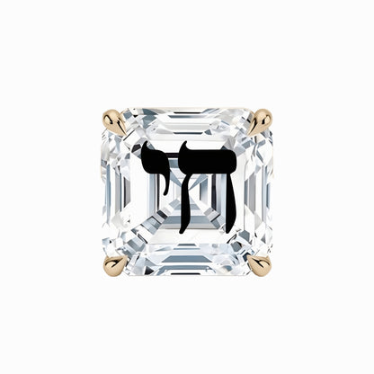 עגיל יהלום מעבדה אשר עם חריטת לייזר חי – זהב 14 קראט צהוב/לבן/רוז גולד – עגיל ייחודי עם מסר רוחני