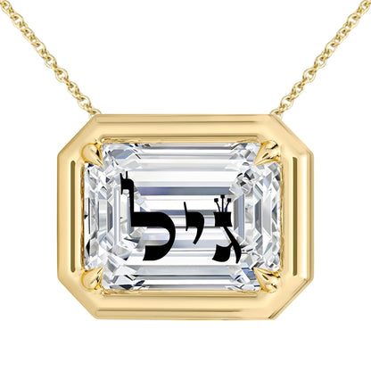 Laser Engrave On Lab Grown Diamond Emerald Bezel Prongs Pendant Custom Name Biblical Letters Engraved Necklace 14K Gold