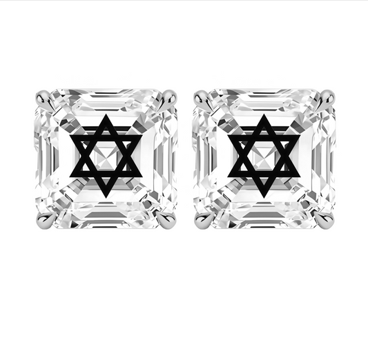 זוג עגילי אבן מוסונייט אשר עם חריטת לייזר מגן דוד - כסף 925
