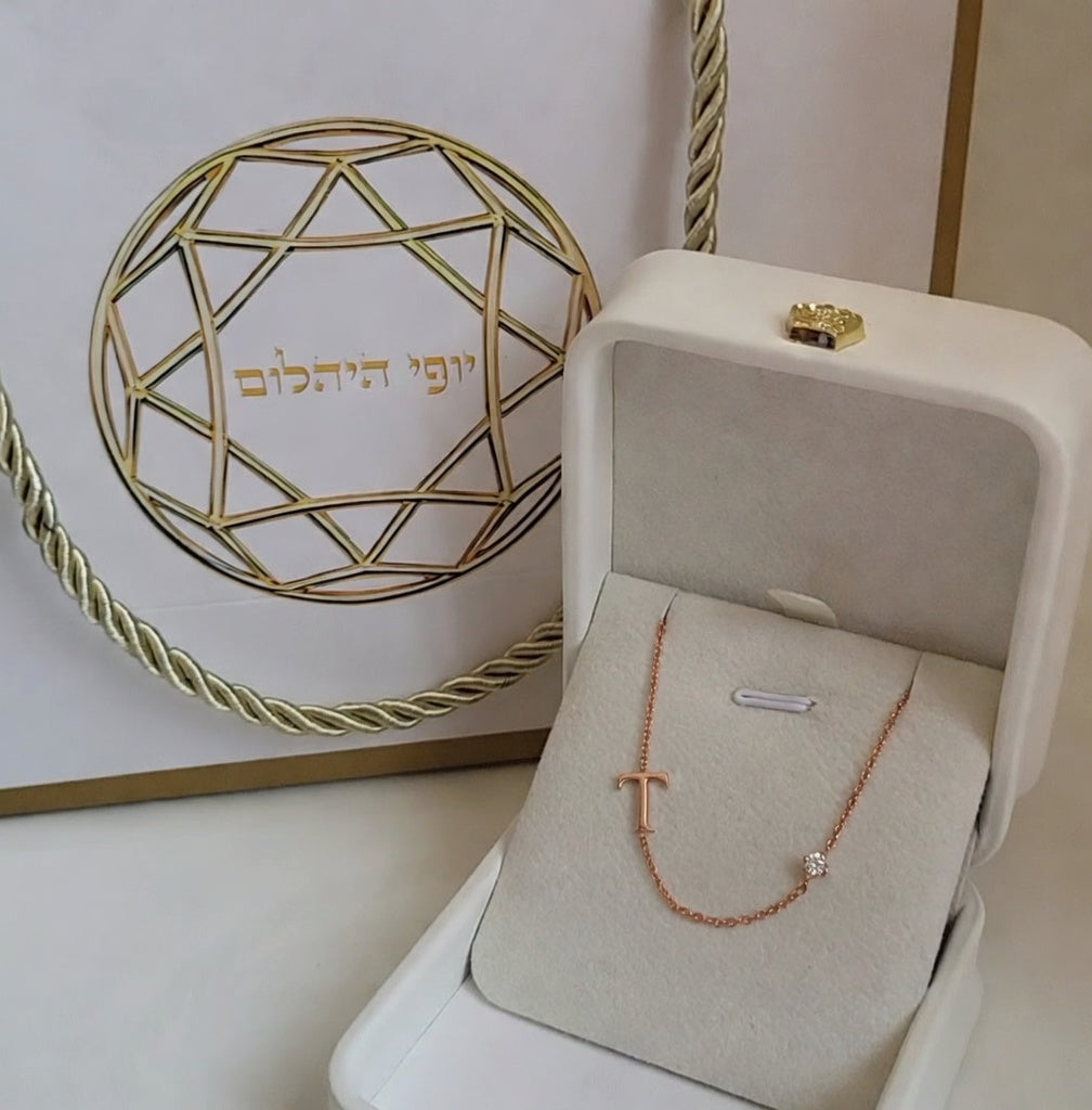 שרשרת תליון אות באנגלית ותליון בשיבוץ יהלום מעבדה זהב 14 קראט צהוב/לבן/רוז גולד