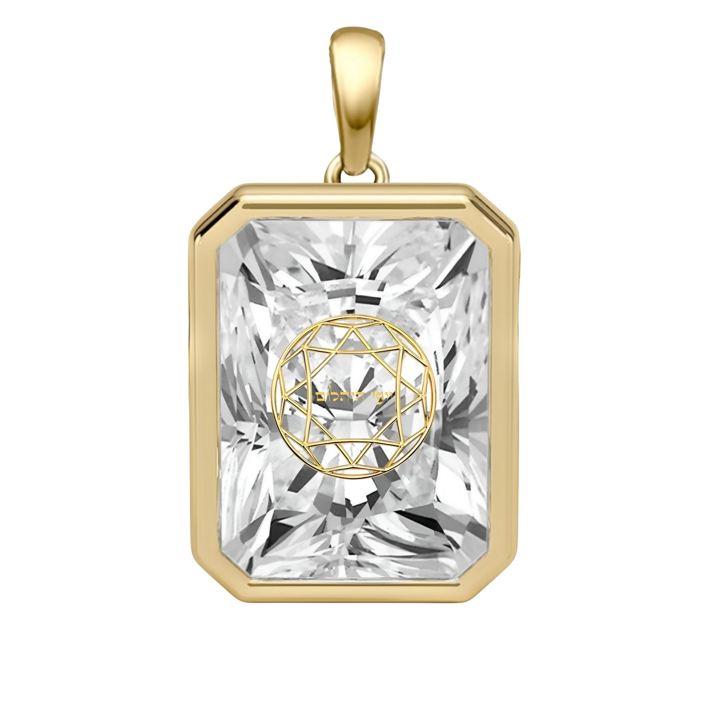 תליון יהלום מעבדה רדיאן עם חריטת לייזר בעיצוב אישי - שיבוץ בזל זהב 14 קראט צהוב/לבן/רוז גולד