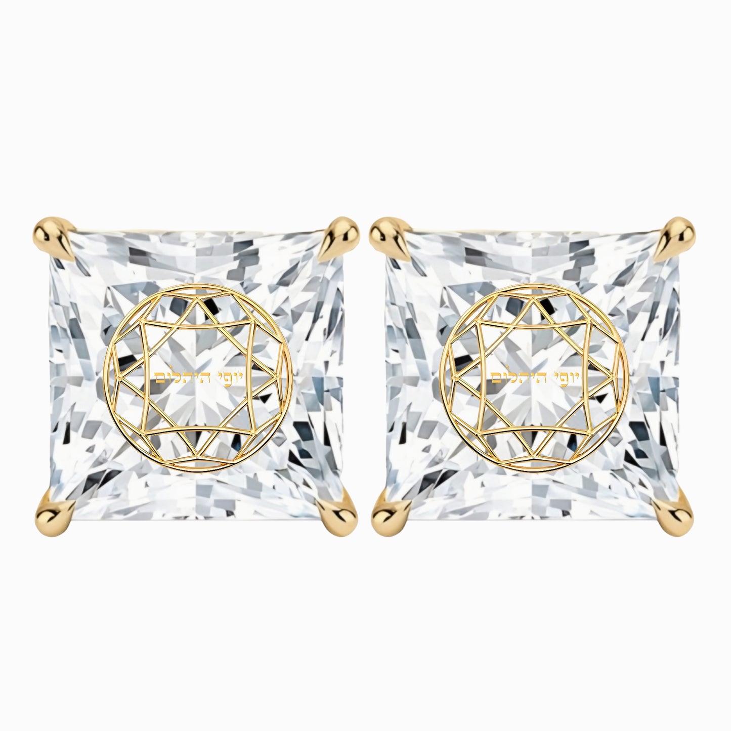 זוג עגילי יהלום מעבדה פרינסס חריטה בעיצוב אישי - זהב 14 קראט צהוב/לבן/רוז גולד