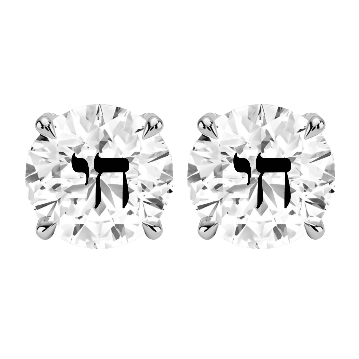 זוג עגילי אבן מוסונייט עגולים עם חריטת לייזר חי – זהב 14 קראט לבן/צהוב/רוז גולד – עגיל ייחודי עם מסר רוחני