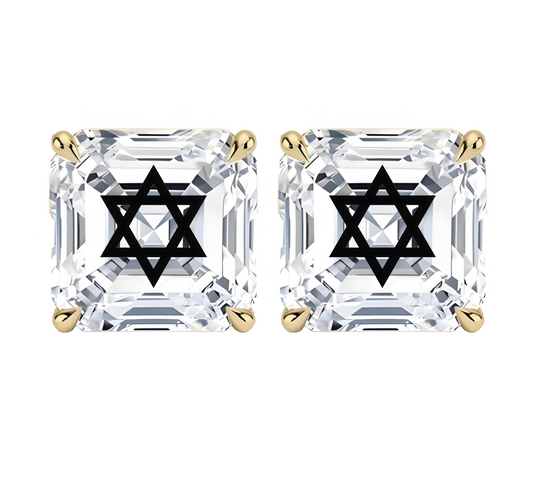 עגילי יהלום מעבדה אשר חריטה מגן דוד