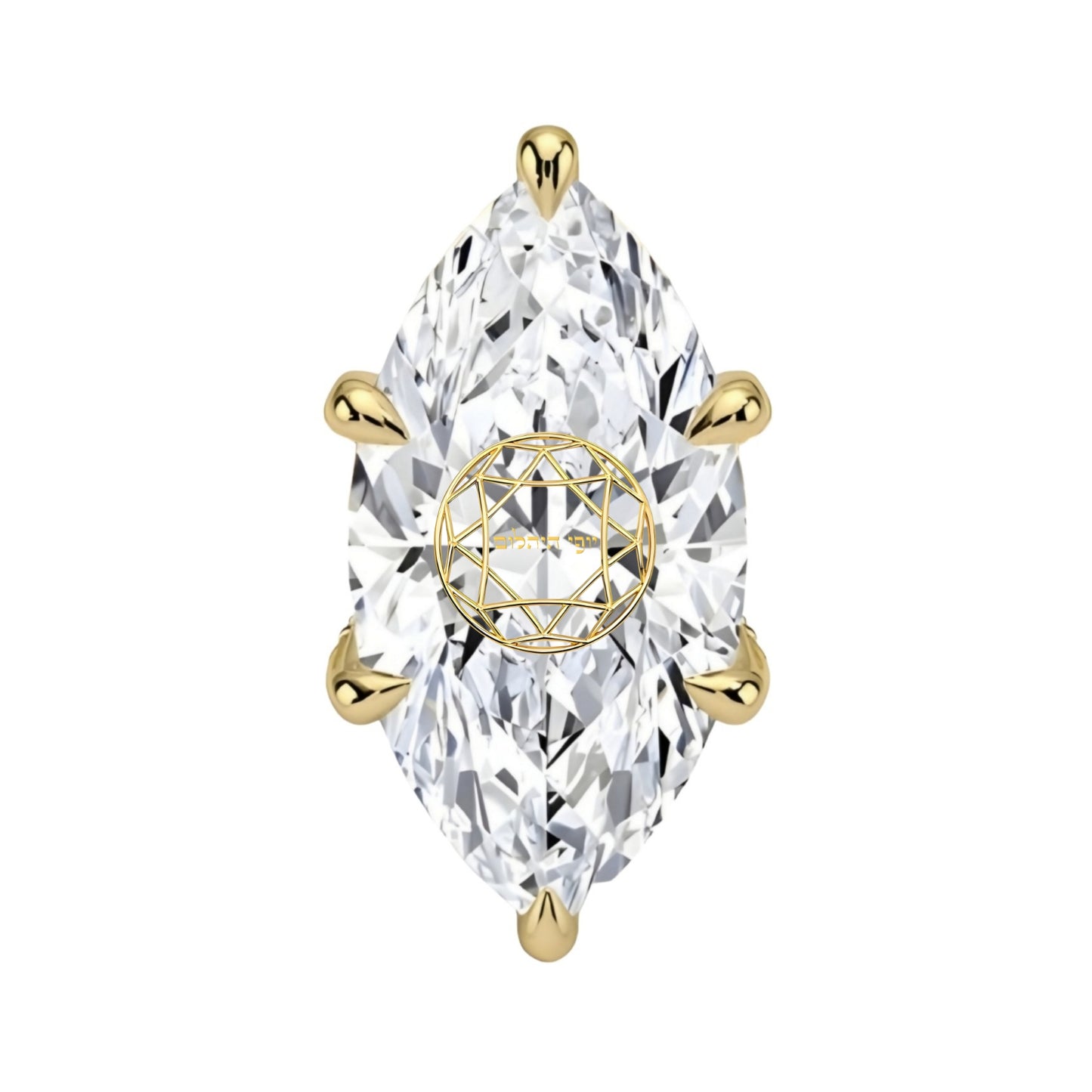 עגיל יהלום מעבדה מרקיזה עם חריטת לייזר בעיצוב אישי – זהב 14 קראט צהוב/לבן/רוז גולד – עגיל ייחודי