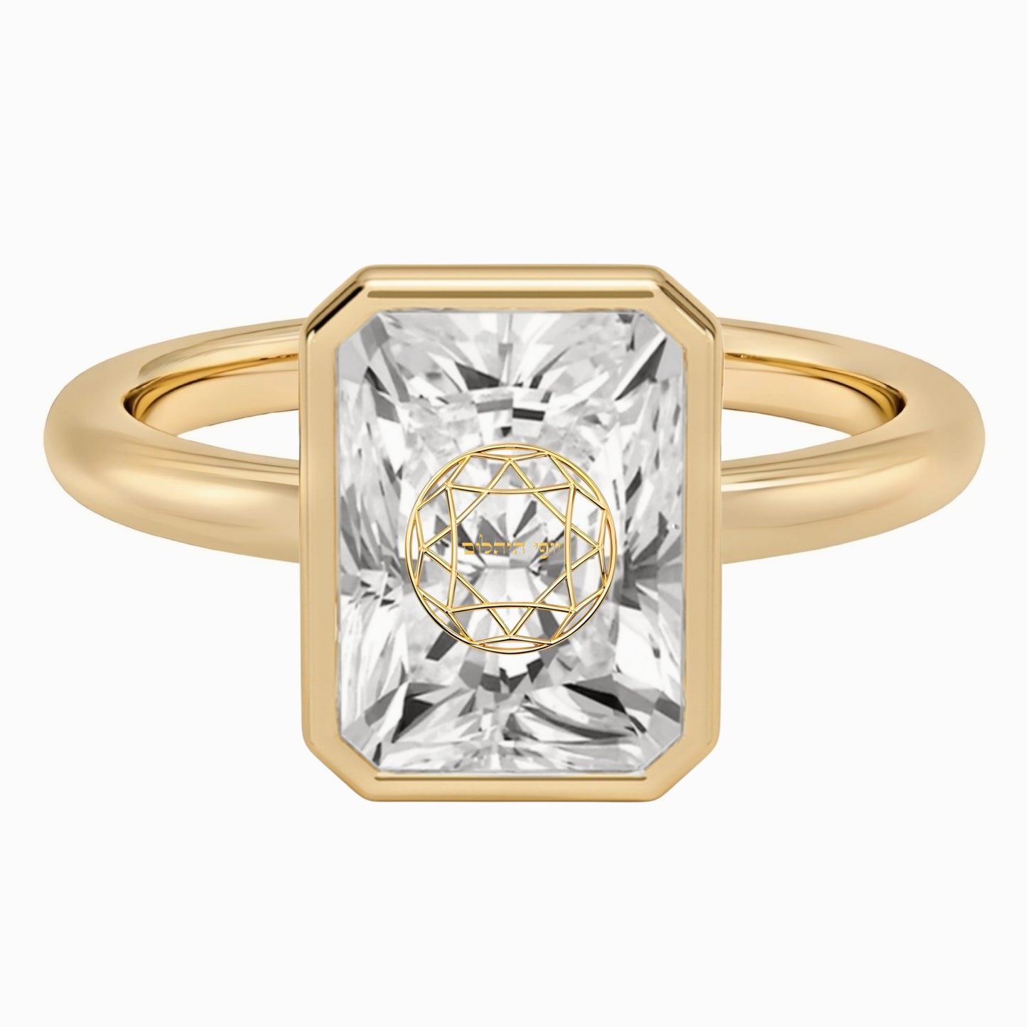 טבעת חותם יהלום מעבדה רדיאן חריטה בעיצוב אישי - שיבוץ בזל זהב 14 קראט צהוב/לבן/רוז גולד