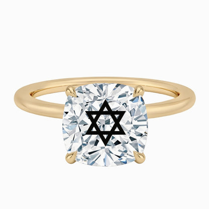טבעת יהלום מעבדה קושן חריטה מגן דוד - זהב 14 קראט צהוב/לבן/רוז גולד