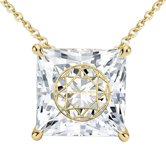 שרשרת יהלום מעבדה פרינסס מרחפת עם חריטת לייזר בעיצוב אישי - זהב 14 קראט צהוב/לבן/רוז גולד