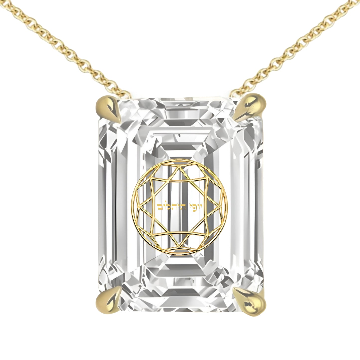 שרשרת יהלום מעבדה אמרלד מרחף עם חריטת לייזר בעיצוב אישי - זהב 14 קראט צהוב/לבן/רוז גולד