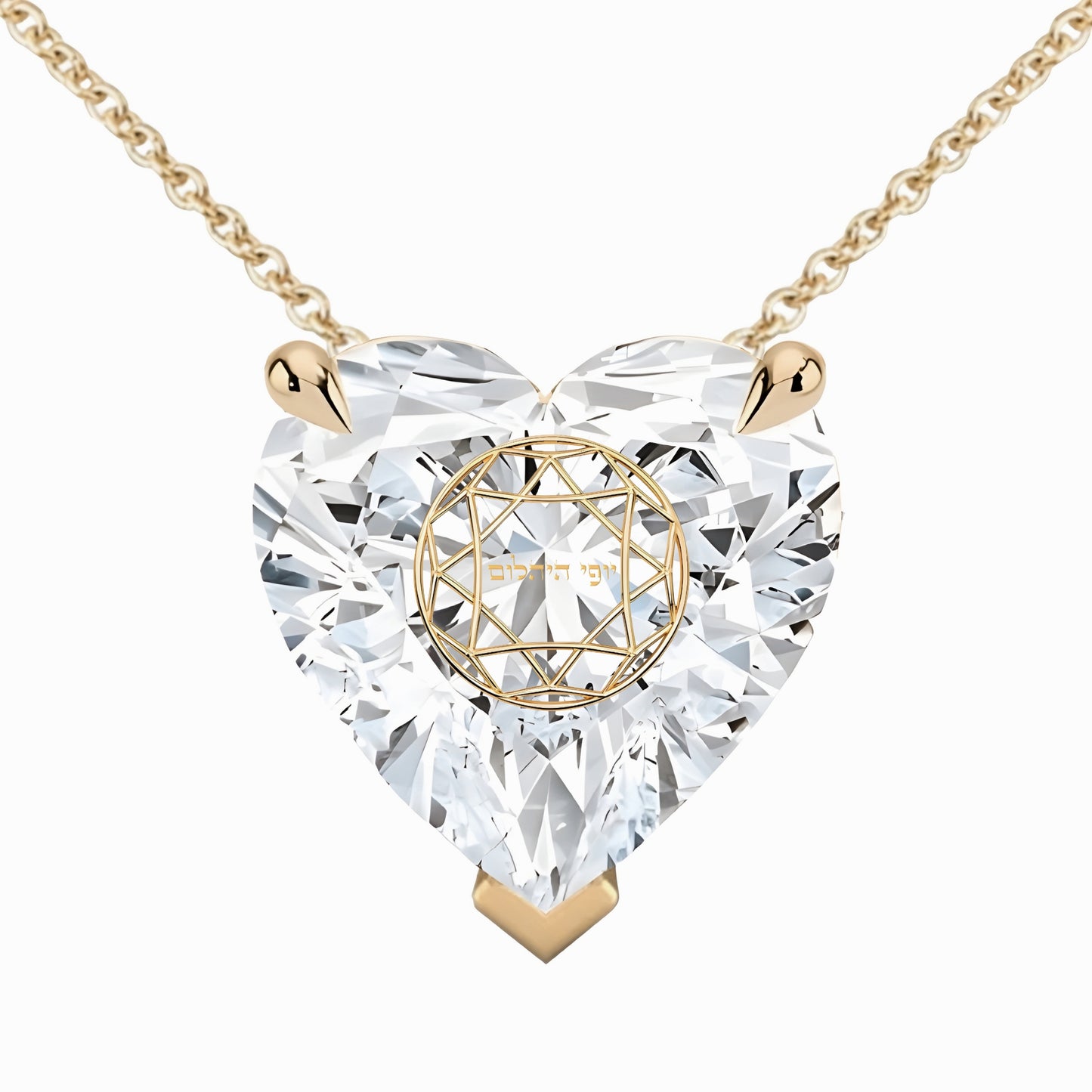 שרשרת יהלום מעבדה לב מרחף עם חריטת לייזר בעיצוב אישי - זהב 14 קראט צהוב/לבן/רוז גולד