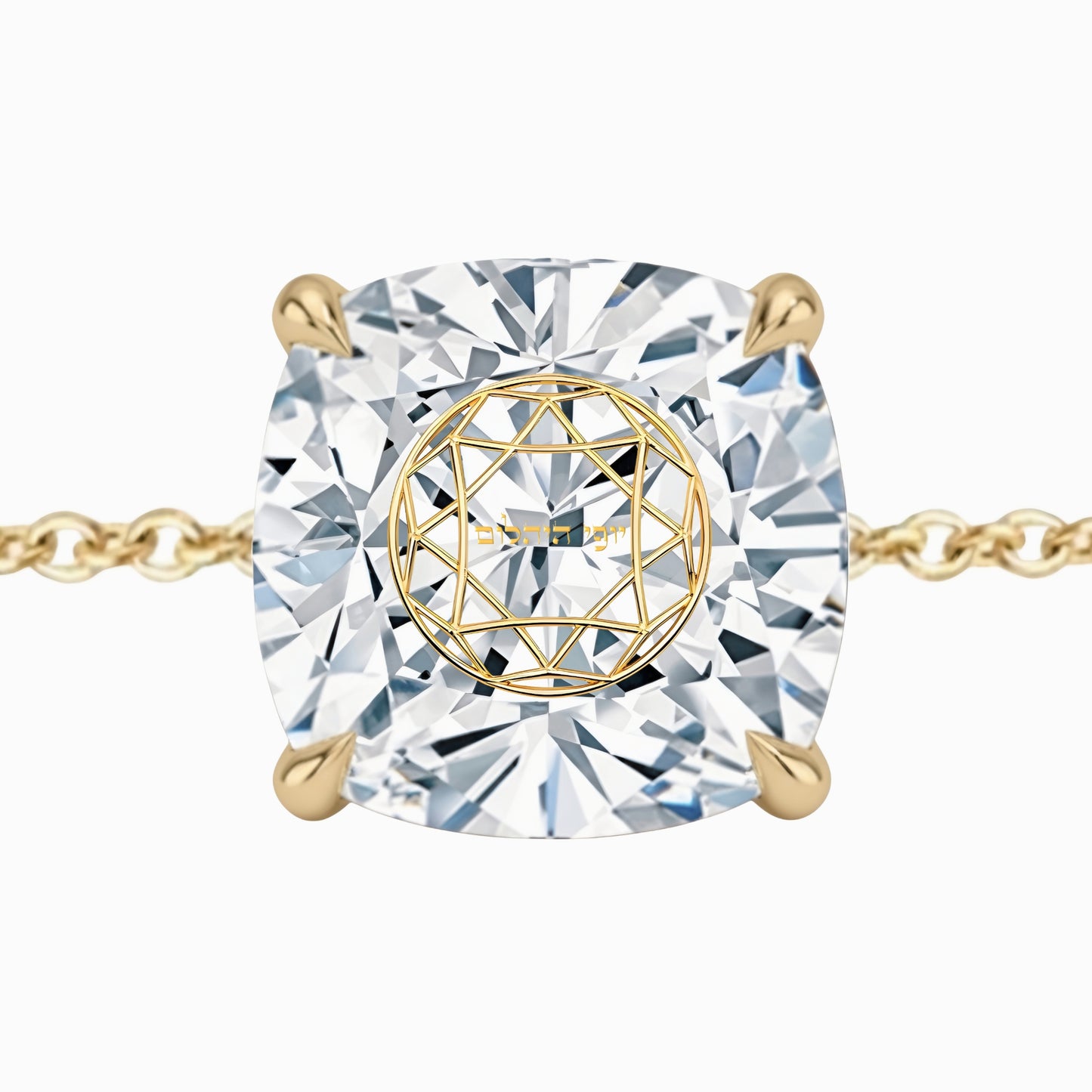 צמיד יהלום מעבדה קושן מרחף חריטה בעיצוב אישי - זהב 14 קראט צהוב/לבן/רוז גולד