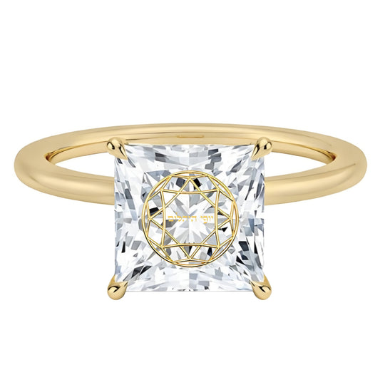 טבעת יהלום מעבדה פרינסס חריטה בעיצוב אישי - זהב 14 קראט צהוב/לבן/רוז גולד