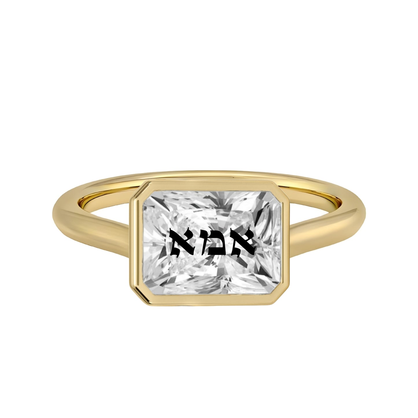 טבעת חותם אבן מוסונייט רדיאן עם חריטת לייזר אמא באותיות תנכיות – שיבוץ בזל זהב 14 קראט לבן/צהוב/רוז גולד