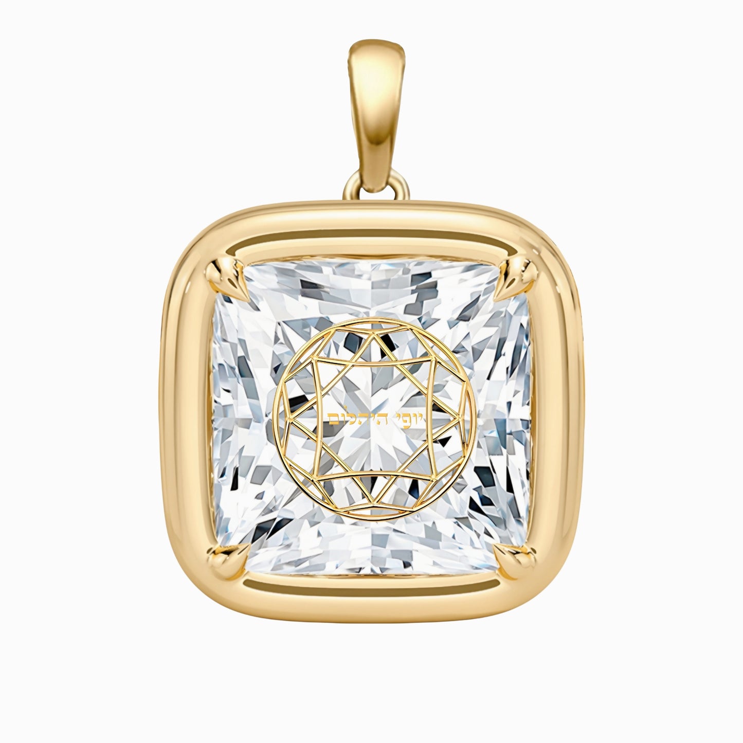 Laser Engrave Onto Center Of Lab Grown Diamond Cushion Bezel Prongs Pendant Personalized Engraved 14K Gold