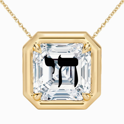 Laser Engrave On Lab Grown Diamond Asscher Bezel Prongs Pendant Chai Engraved Necklace 14K Gold