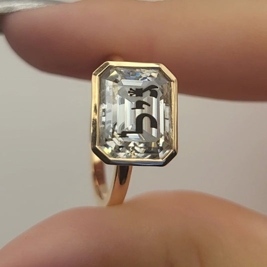 Lab Grown Diamond Emerald Signet Ring With Name Biblical Letters Laser Engraved On The Diamond