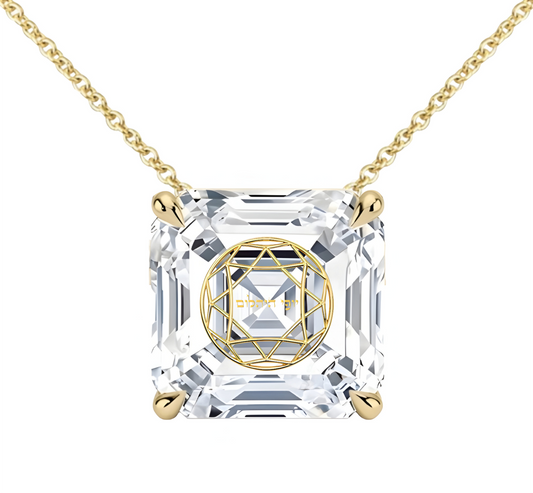 שרשרת יהלום מעבדה אשר מרחף עם חריטת לייזר בעיצוב אישי - זהב 14 קראט צהוב/לבן/רוז גולד