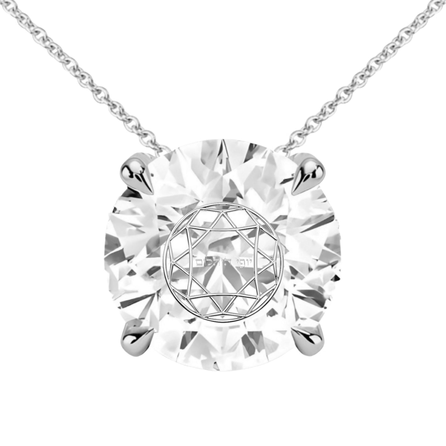 שרשרת יהלום מעבדה עיגול מרחף עם חריטת לייזר בעיצוב אישי - זהב 14 קראט צהוב/לבן/רוז גולד