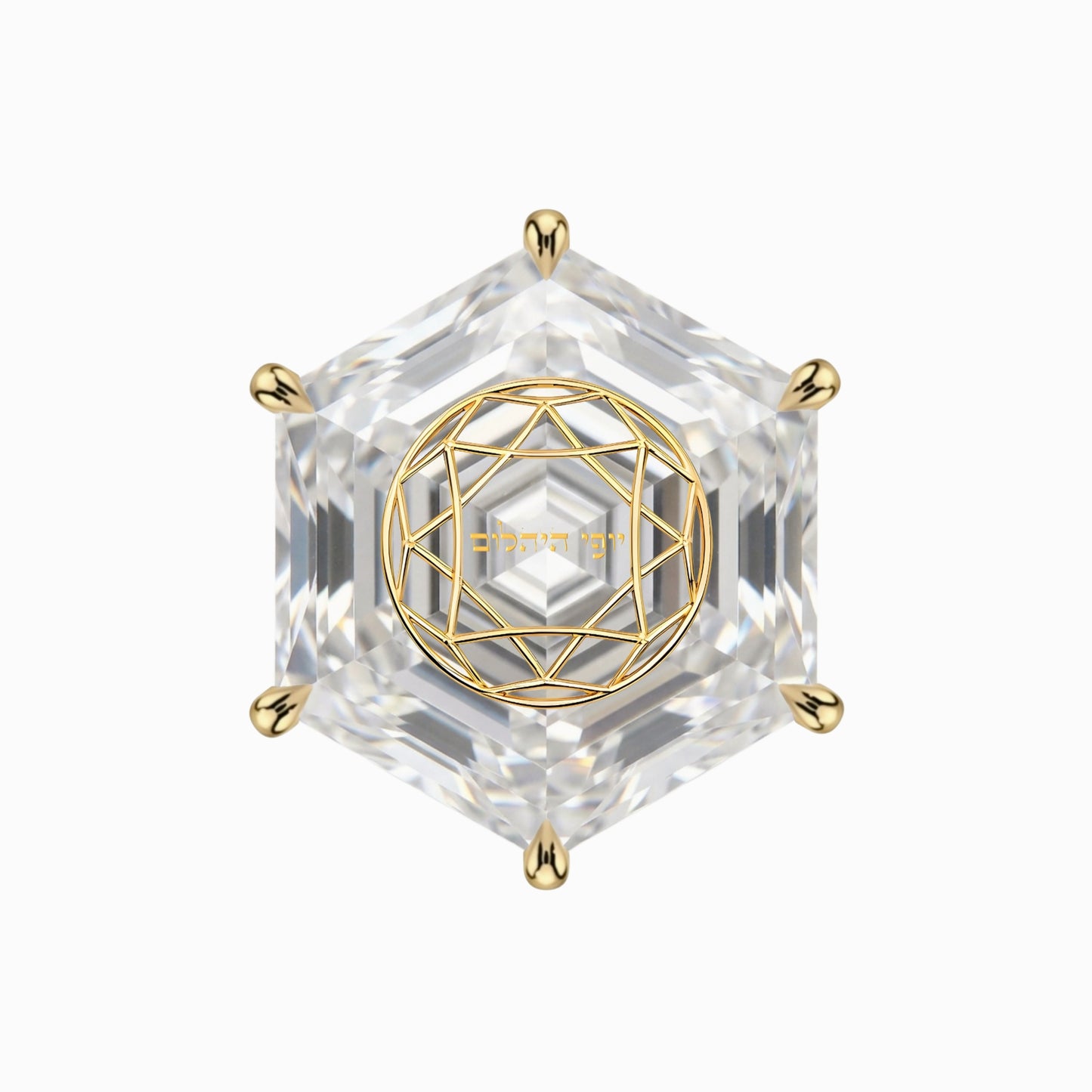 עגיל יהלום מעבדה משושה Hexagonal עם חריטת לייזר בעיצוב אישי – זהב 14 קראט צהוב/לבן/רוז גולד – עגיל ייחודי